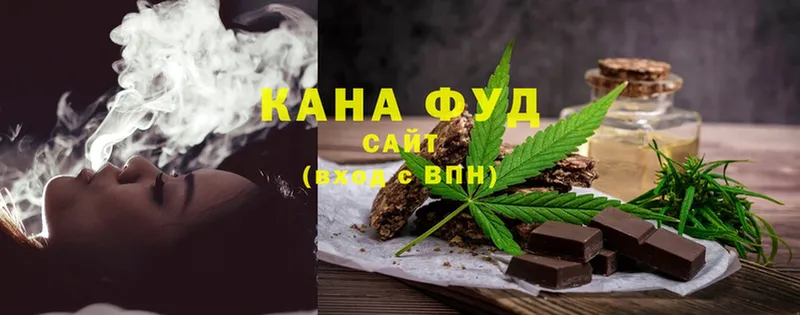 omg зеркало  Белово  нарко площадка состав  где купить наркотик  Canna-Cookies марихуана 